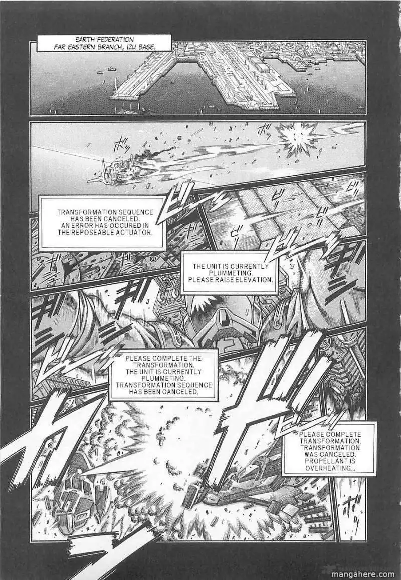 Super Robot Taisen Og Divine Wars Record Of Atx Chapter 1 8